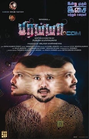 Brahma.com 2017 (Hindi -Tamil) Dual Audio 720p UnCut HDRip [1.1GB] - Movierulz