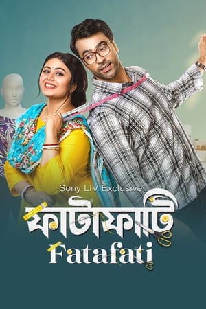 Fatafati 2023 Hindi HDRip | 720p | 480p - Movierulz